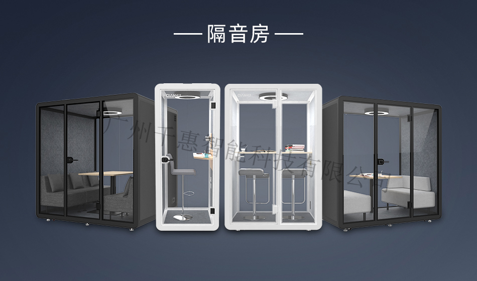 1625906671586806.jpg 電腦端首頁2.jpg